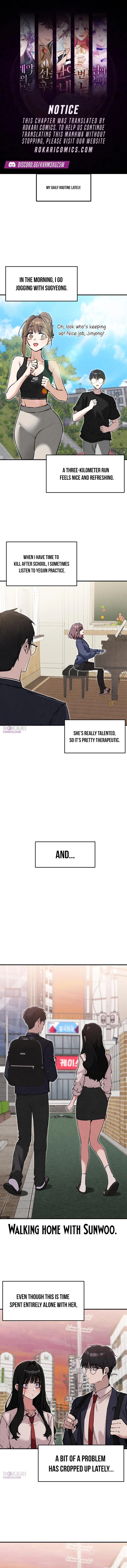 You're the Only One I See Chapter 20 page 1 - 