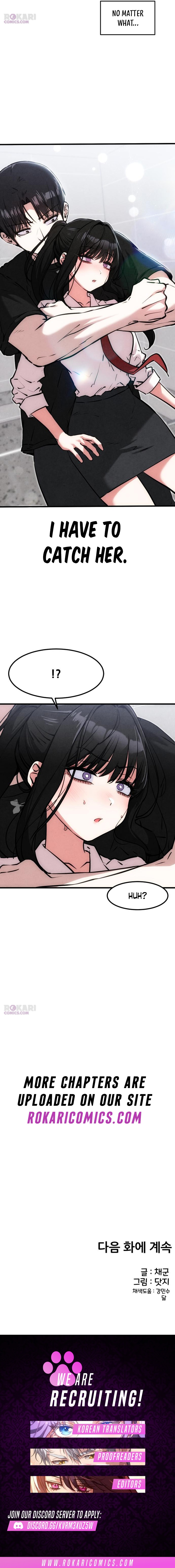 You're the Only One I See Chapter 21 page 14 - 
