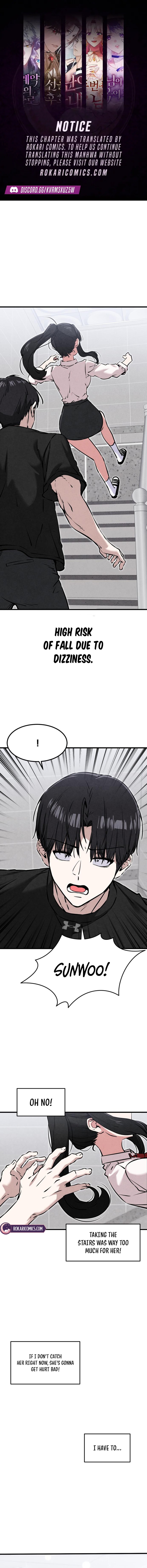 You're the Only One I See Chapter 22 page 1 - 