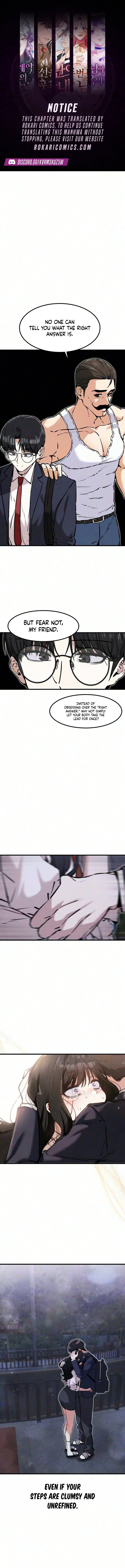 You're the Only One I See Chapter 25 page 1 - 
