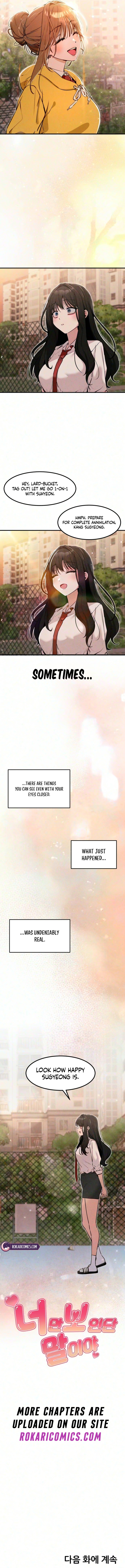 You're the Only One I See Chapter 25 page 15 - 