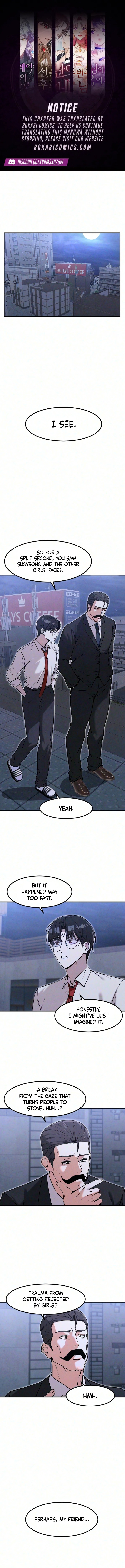 You're the Only One I See Chapter 28 page 1 - 