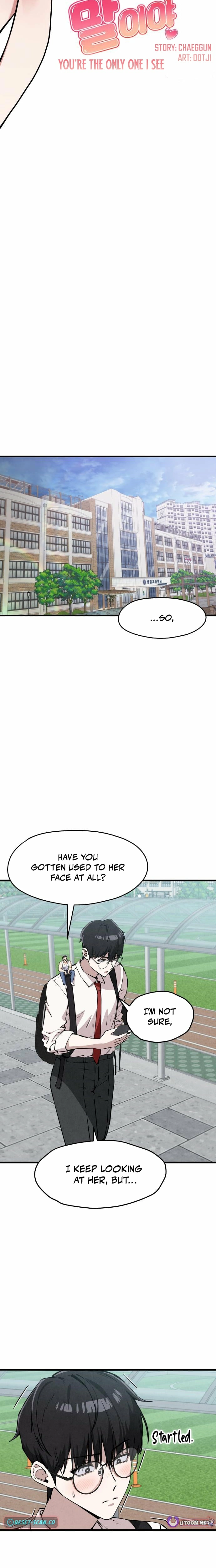 You're the Only One I See Chapter 3 page 6 - 