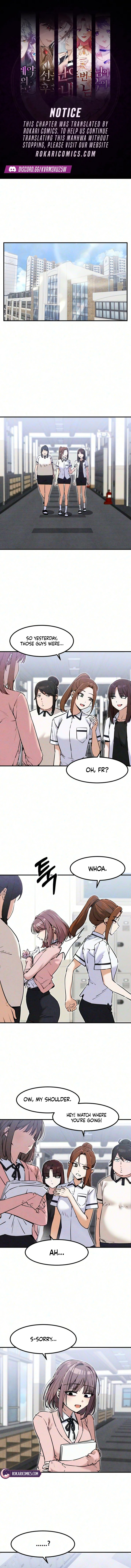 You're the Only One I See Chapter 30 page 1 - 