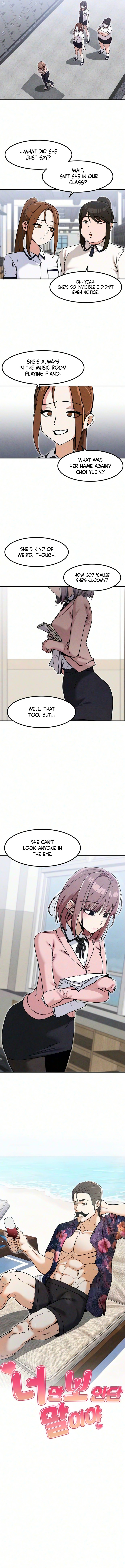 You're the Only One I See Chapter 30 page 2 - 