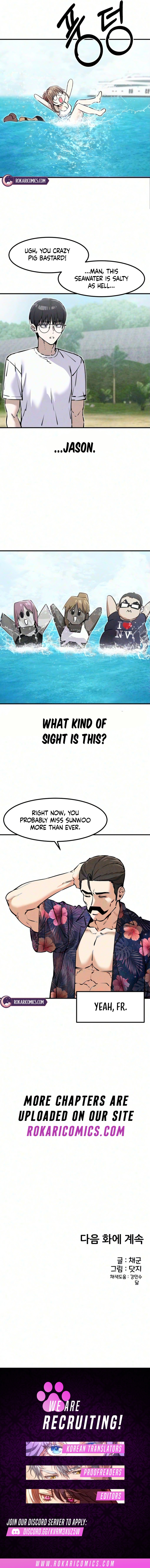 You're the Only One I See Chapter 30 page 13 - 