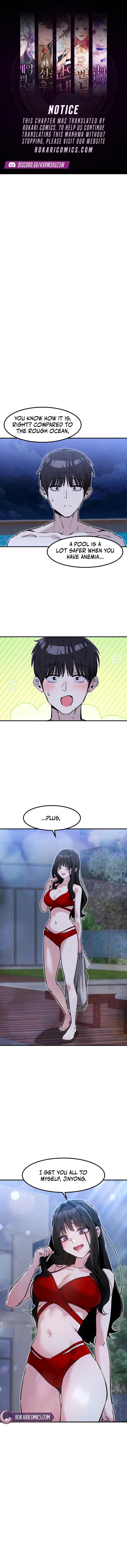 You're the Only One I See Chapter 32 page 1 - 