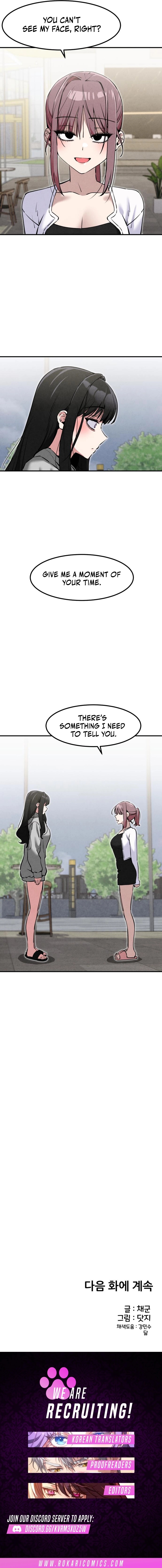 You're the Only One I See Chapter 32 page 13 - 
