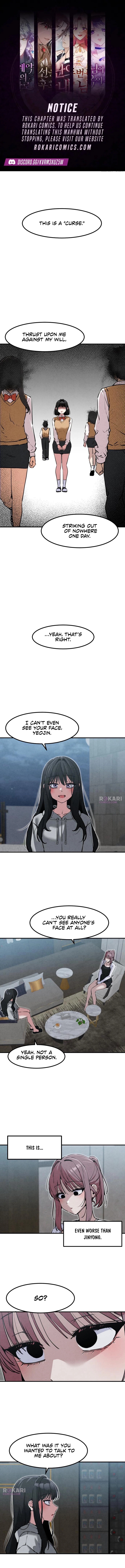 You're the Only One I See Chapter 33 page 1 - 