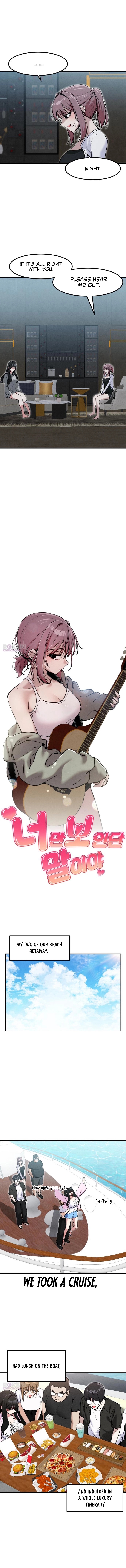 You're the Only One I See Chapter 33 page 2 - 