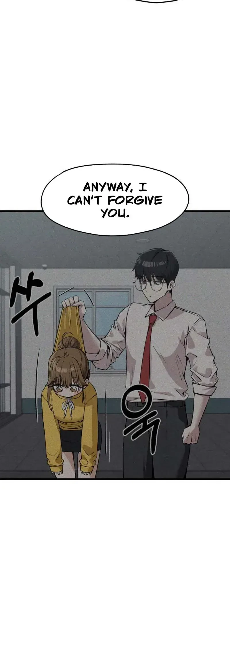 You're the Only One I See Chapter 4 page 12 - 