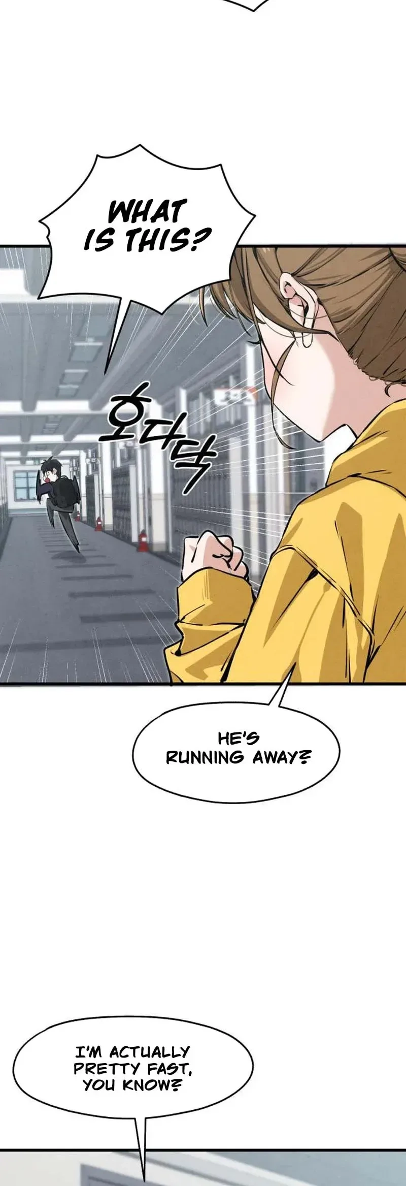 You're the Only One I See Chapter 4 page 14 - 