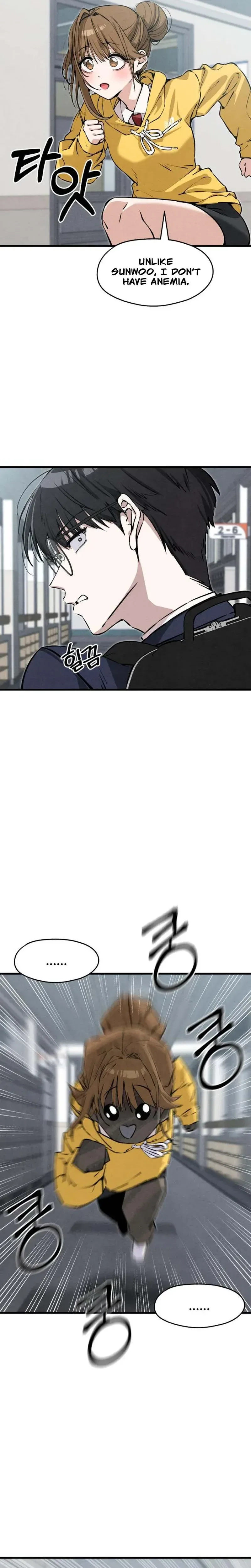 You're the Only One I See Chapter 4 page 15 - 
