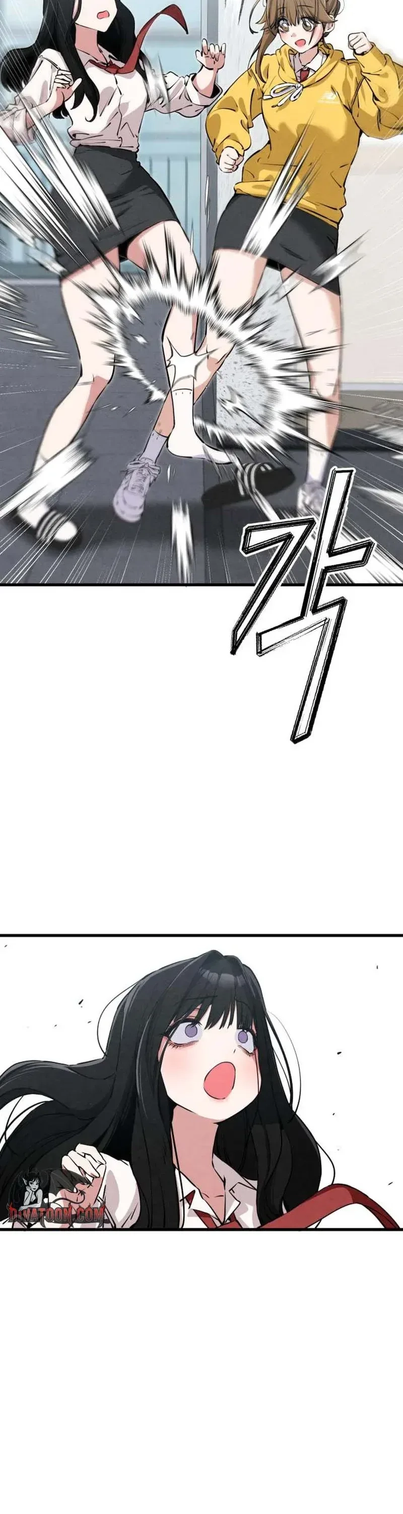 You're the Only One I See Chapter 4 page 18 - 
