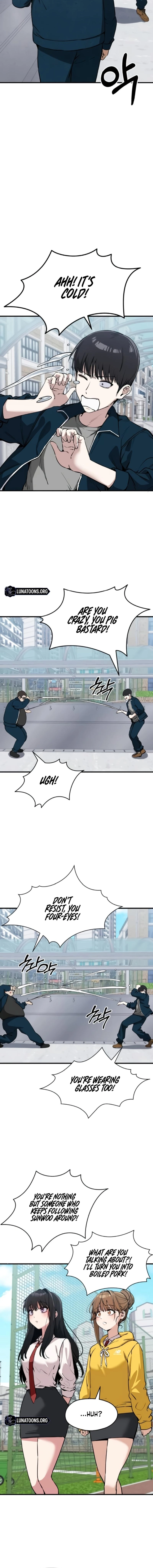 You're the Only One I See Chapter 7 page 14 - 