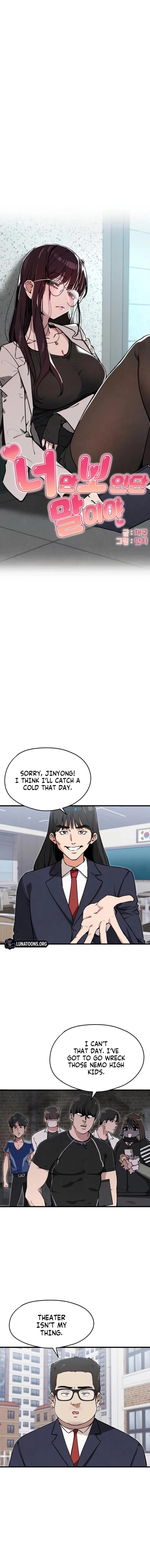 You're the Only One I See Chapter 9 page 4 - 