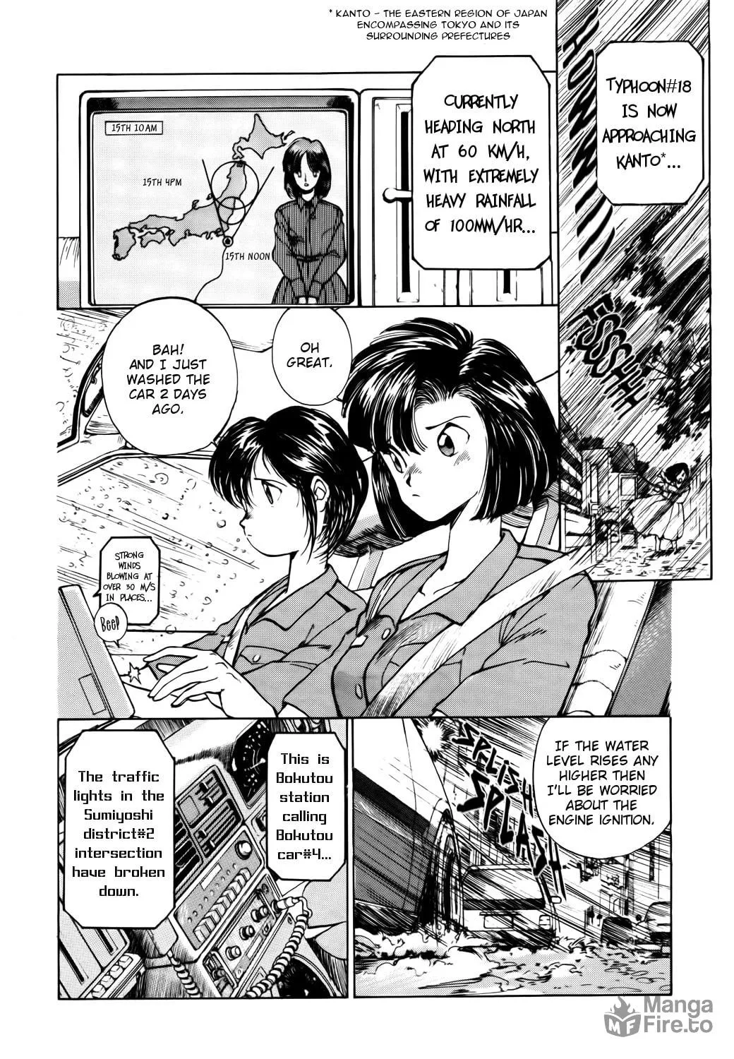 You’re Under Arrest! Chapter 27 page 6 - 