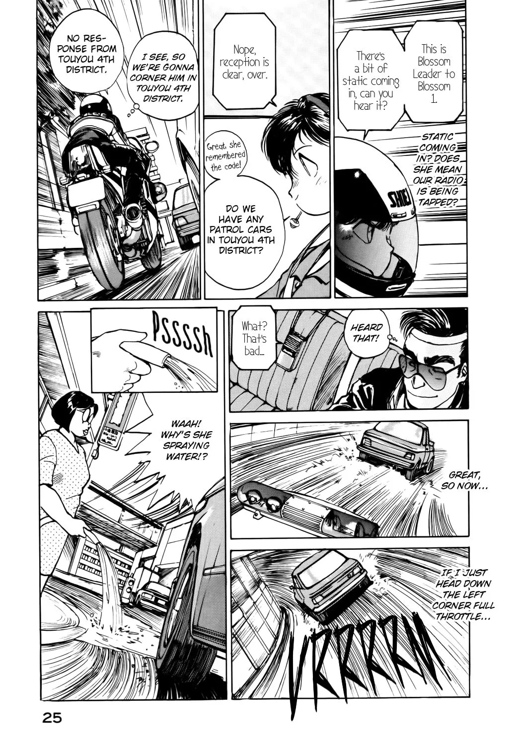 You’re Under Arrest! Chapter 29 page 7 - 