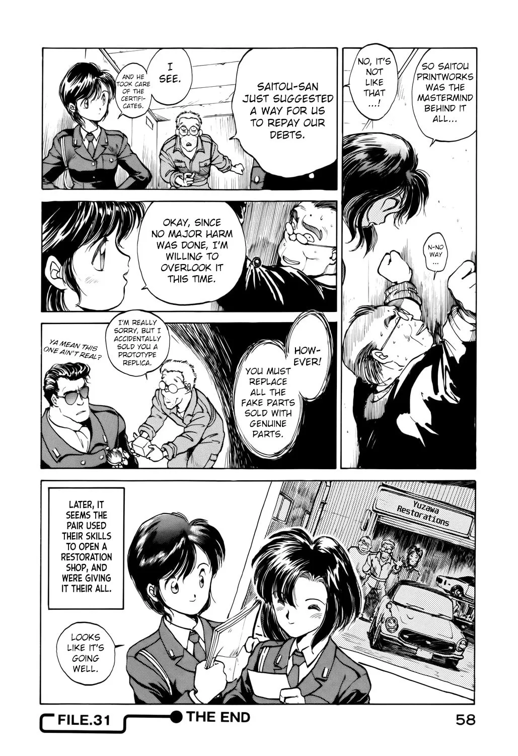You’re Under Arrest! Chapter 31 page 16 - 