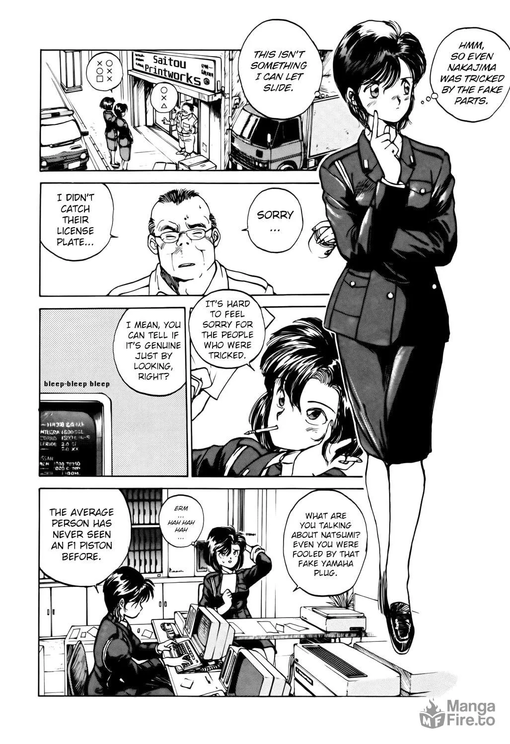 You’re Under Arrest! Chapter 31 page 6 - 