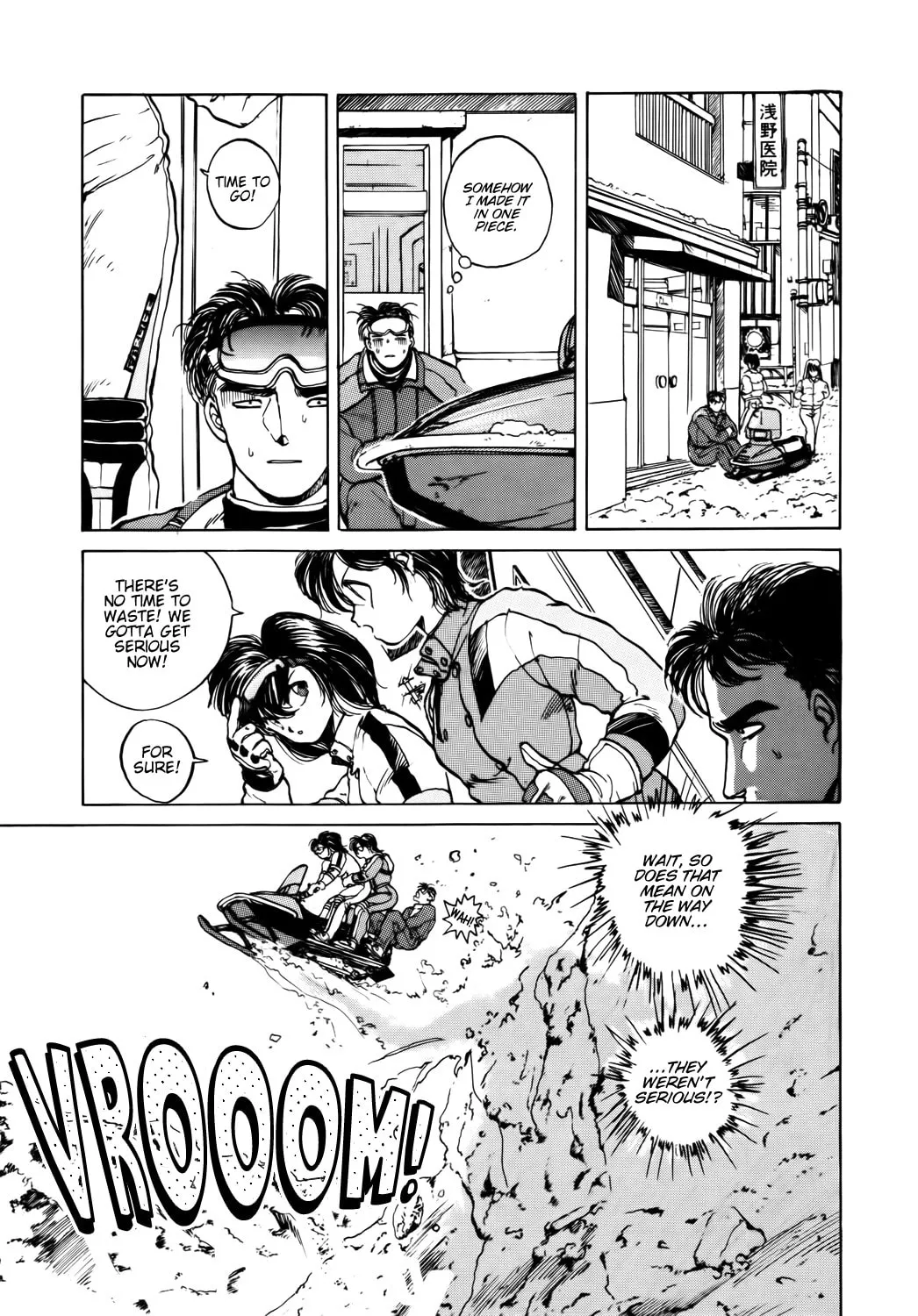 You’re Under Arrest! Chapter 32 page 11 - 