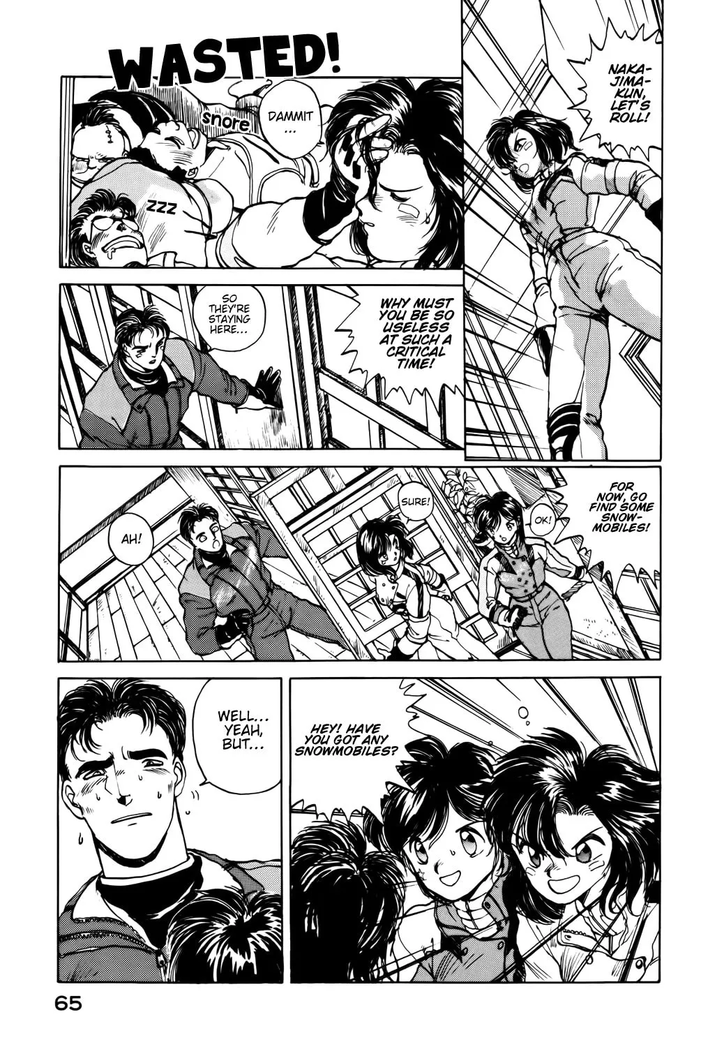 You’re Under Arrest! Chapter 32 page 7 - 