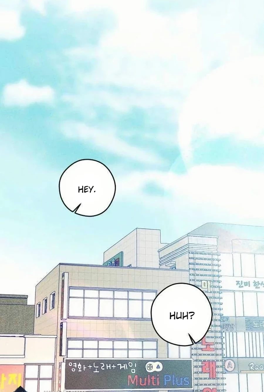 Youth Diary Chapter 575 page 3 - 