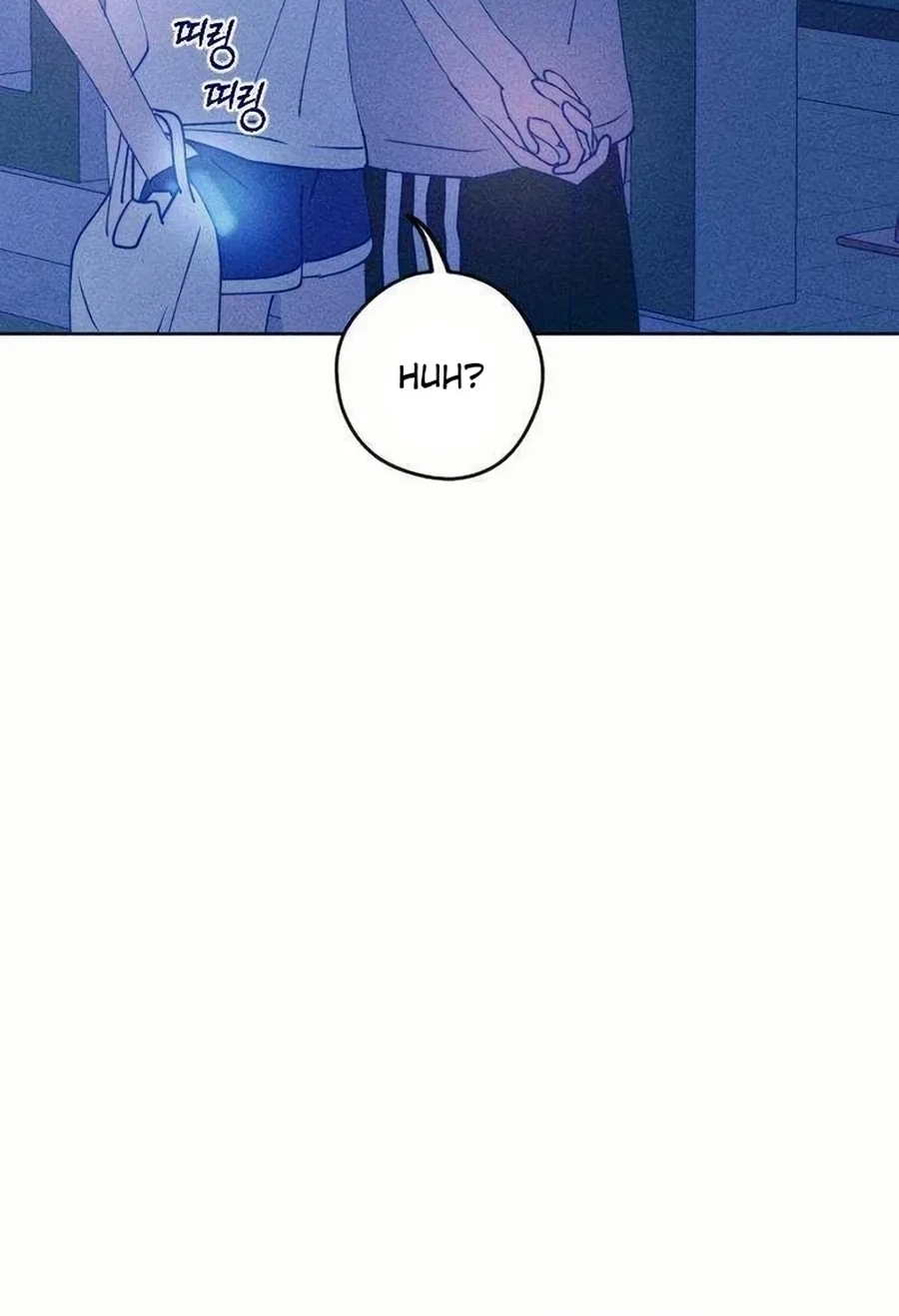 Youth Diary Chapter 575 page 87 - 