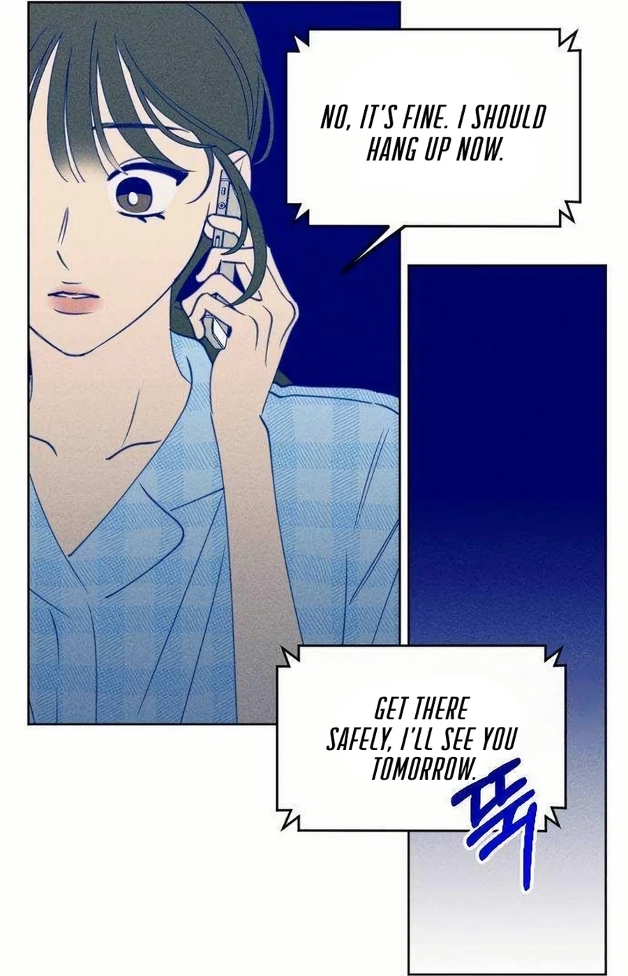 Youth Diary Chapter 585 page 26 - 