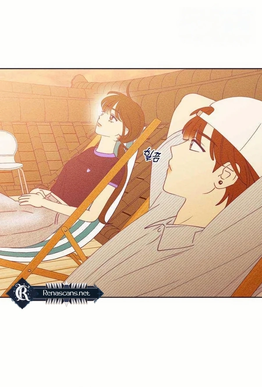 Youth Diary Chapter 585 page 50 - 