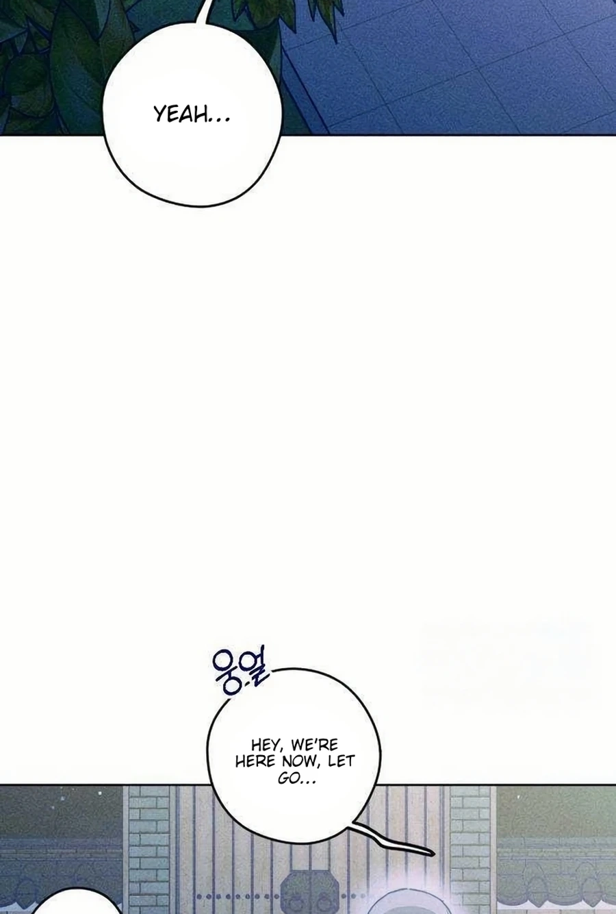 Youth Diary Chapter 593 page 102 - 