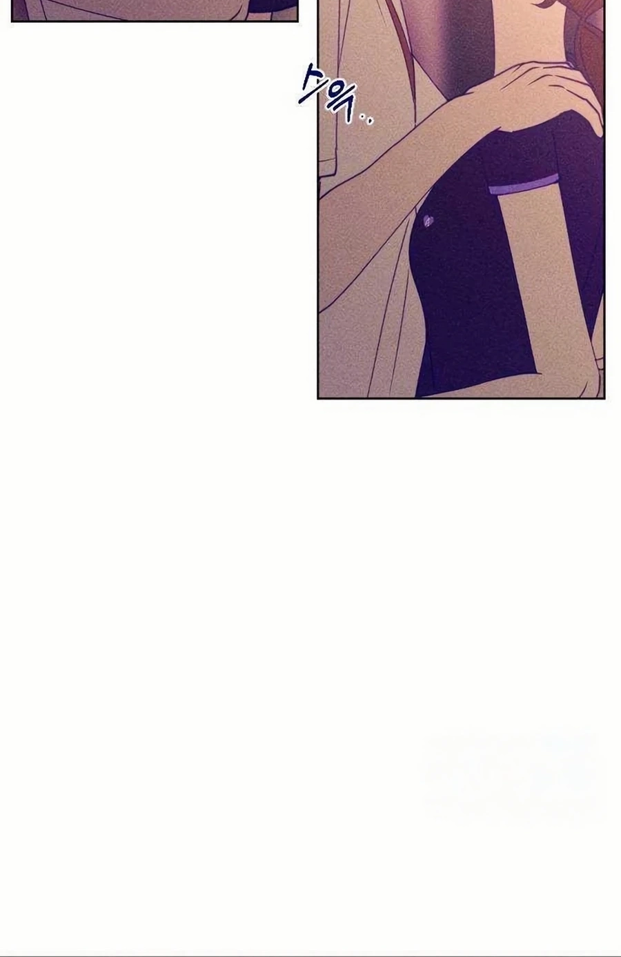Youth Diary Chapter 593 page 33 - 