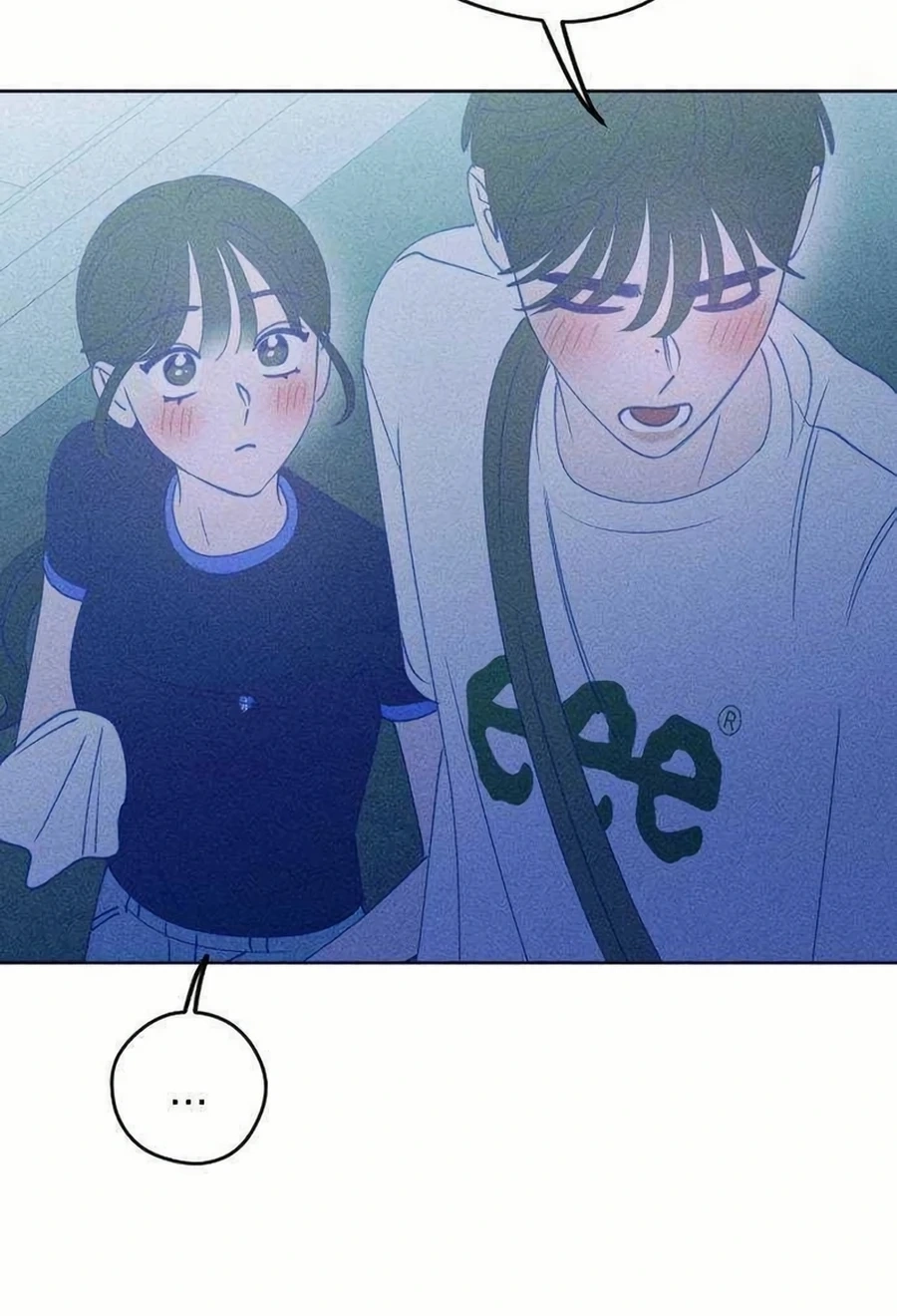 Youth Diary Chapter 593 page 45 - 