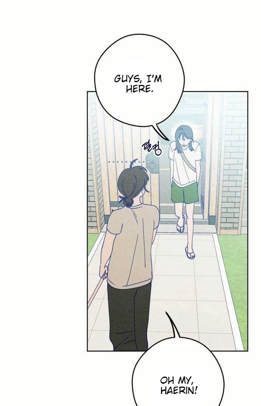 Youth Diary Chapter 603 page 3 - 