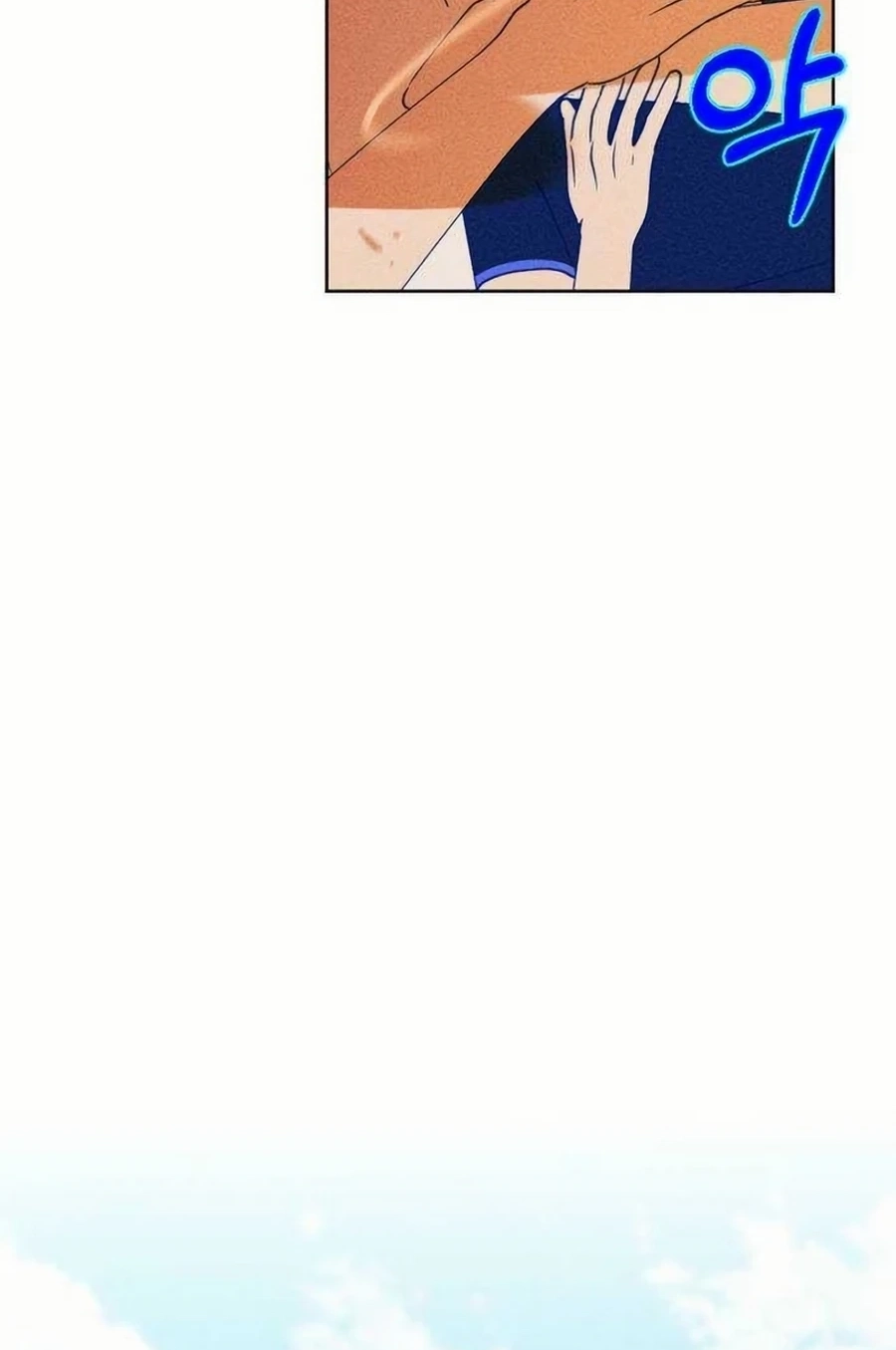 Youth Diary Chapter 603 page 37 - 