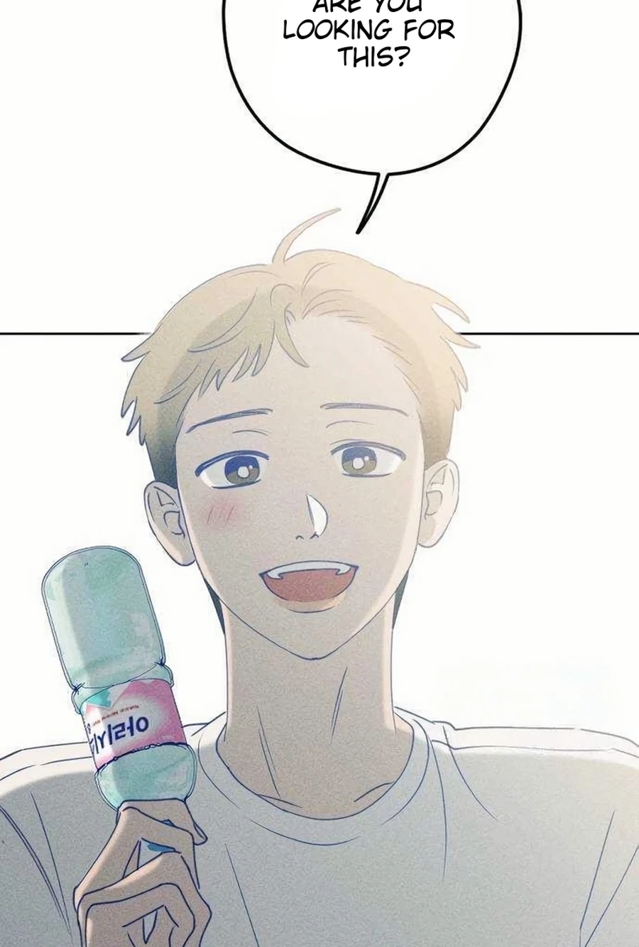 Youth Diary Chapter 603 page 47 - 