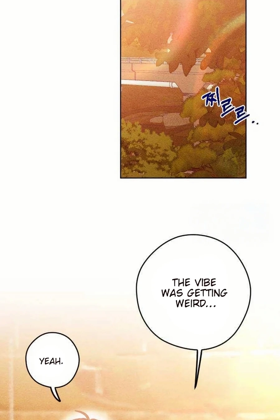 Youth Diary Chapter 603 page 75 - 