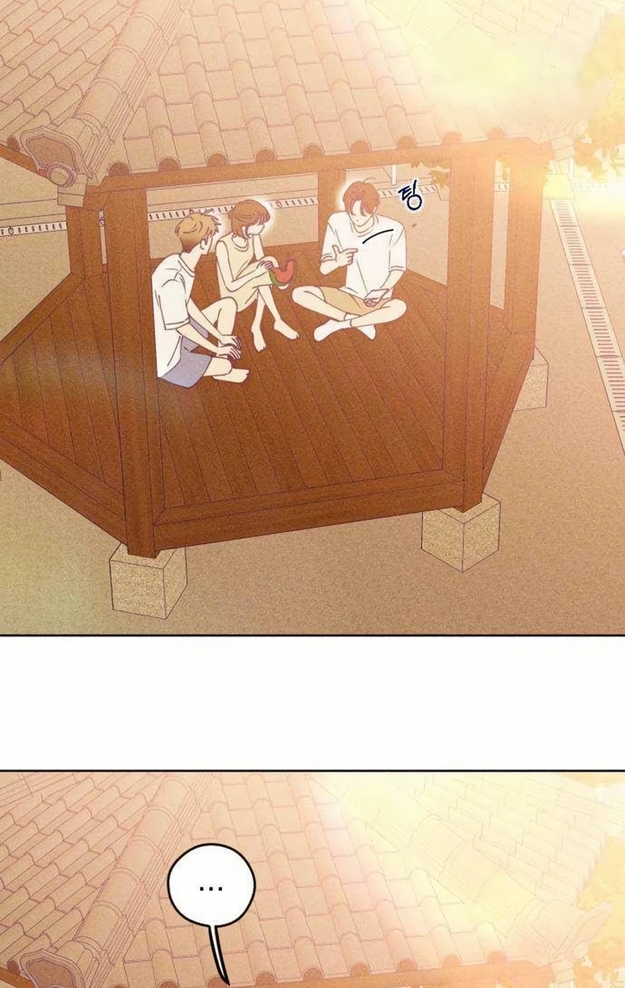 Youth Diary Chapter 604 page 105 - 