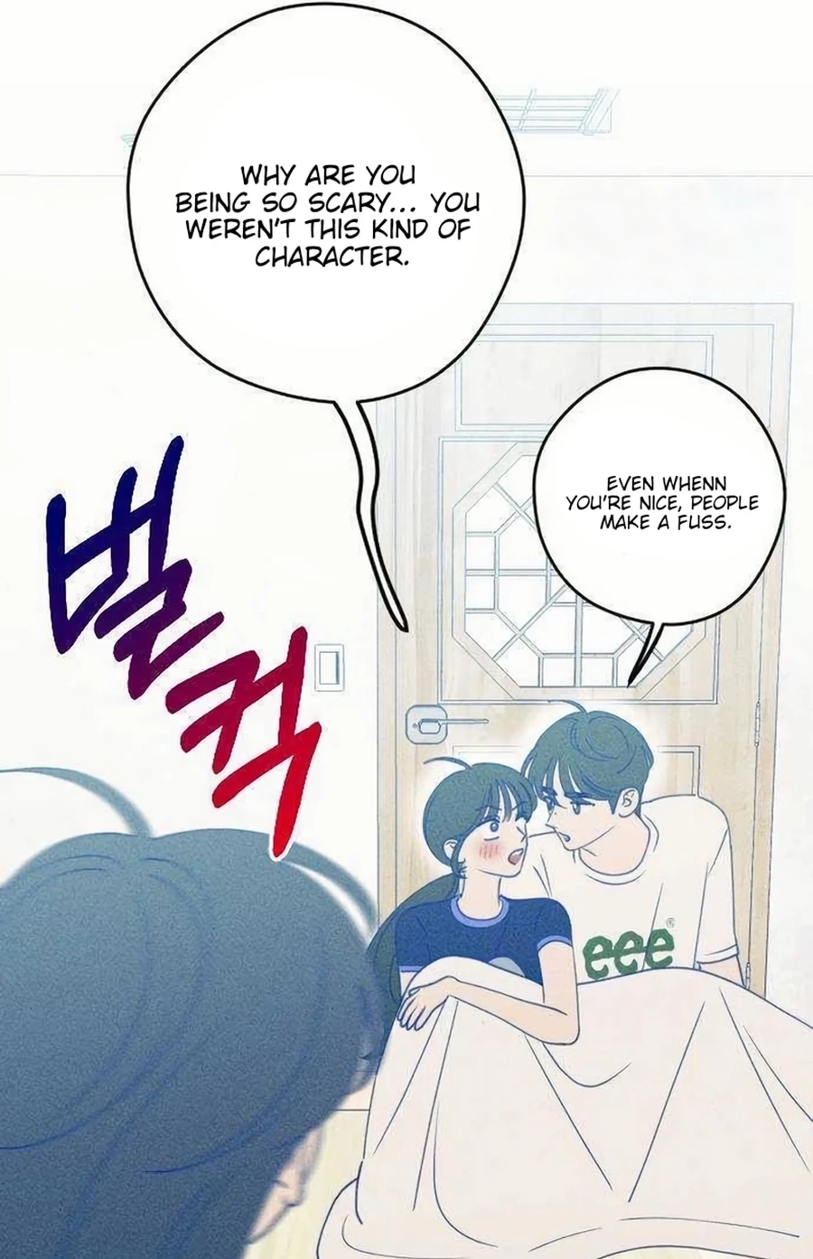 Youth Diary Chapter 604 page 10 - 