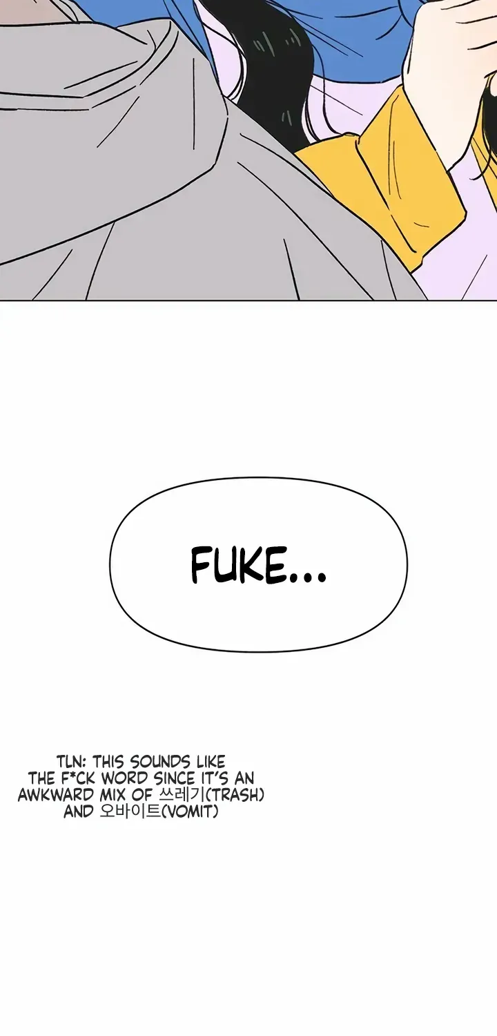 Youth Lovesome Chapter 13 page 6 - 