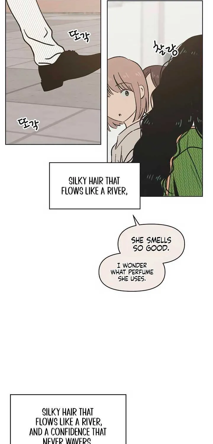 Youth Lovesome Chapter 2 page 4 - 