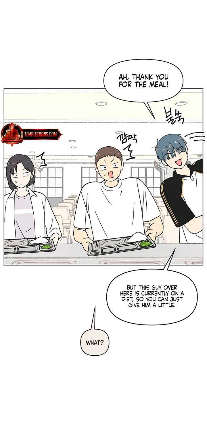 Youth Lovesome Chapter 21 page 14 - 