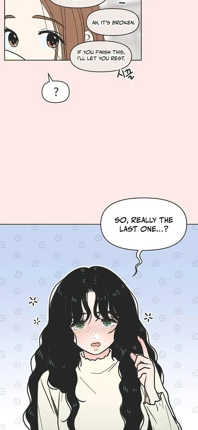 Youth Lovesome Chapter 4 page 3 - 