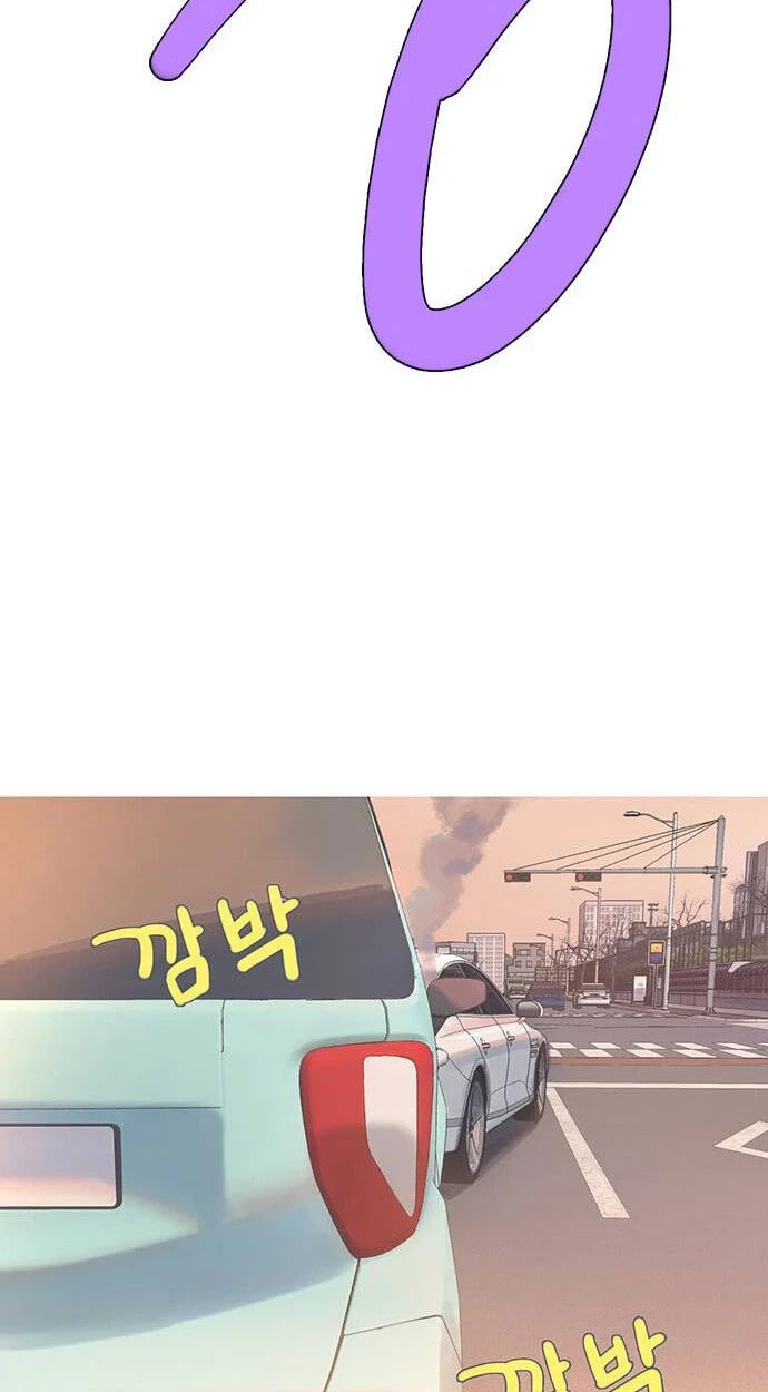 Youth Observation Chapter 9 page 62 - 