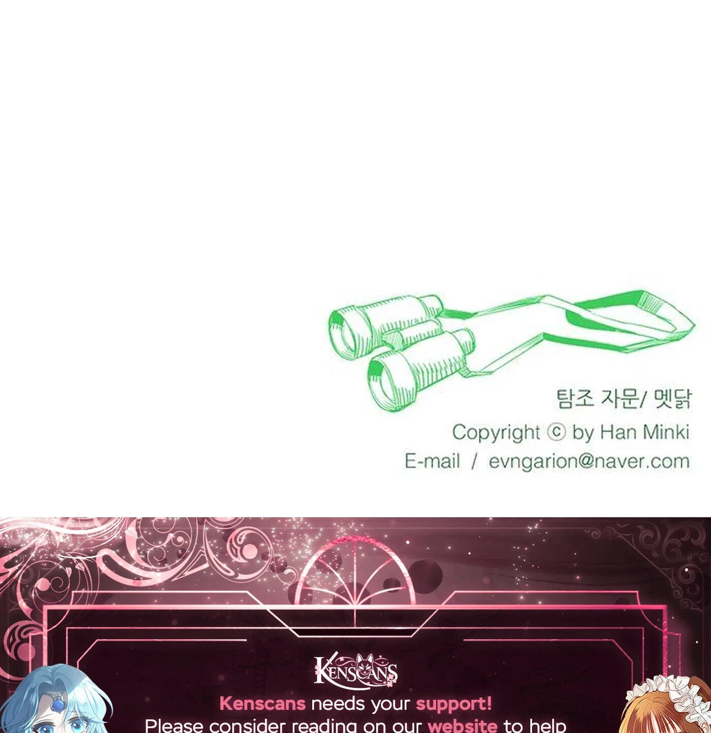 Youth Observation Chapter 9 page 89 - 