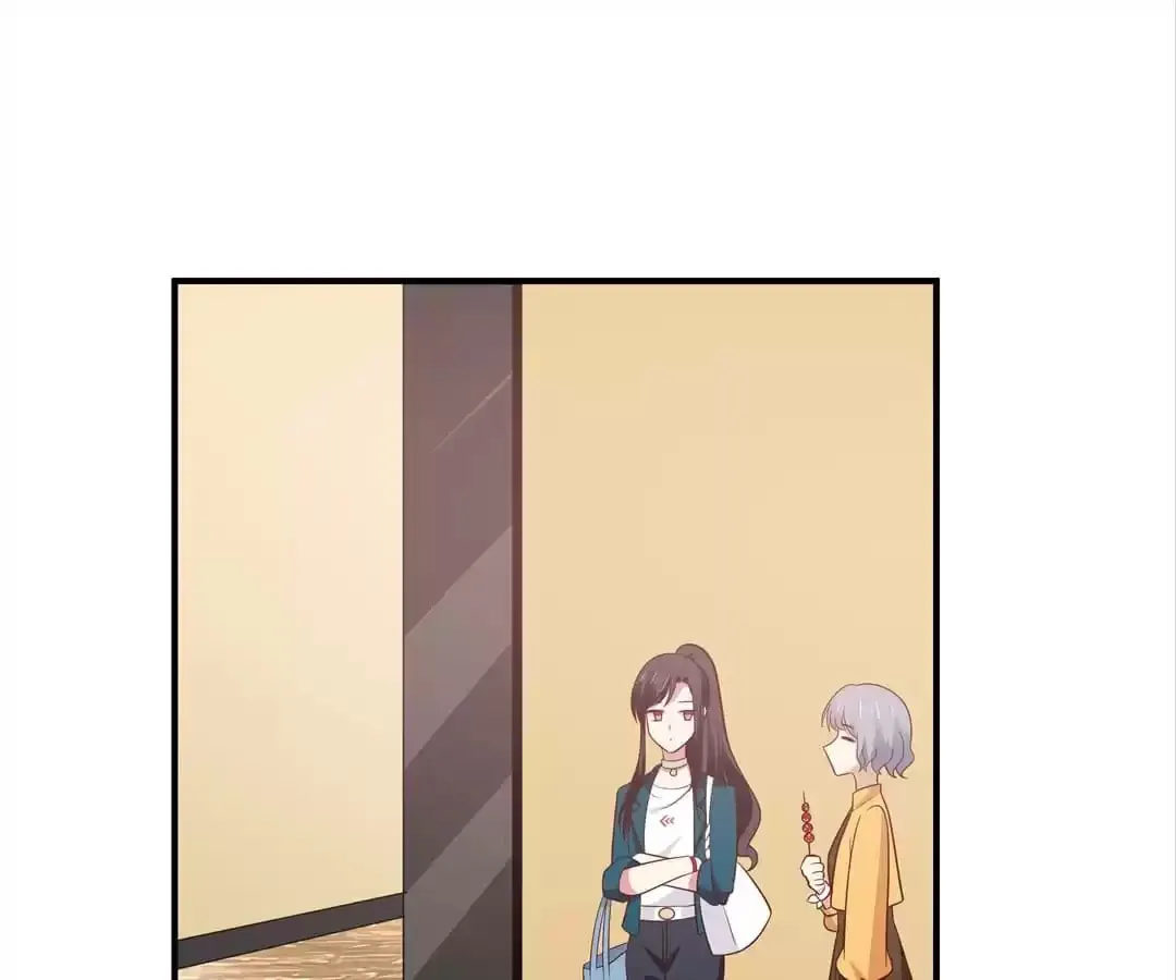 YOVE Chapter 39 page 17 - 