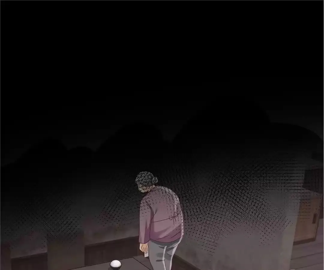 YOVE Chapter 58 page 41 - 