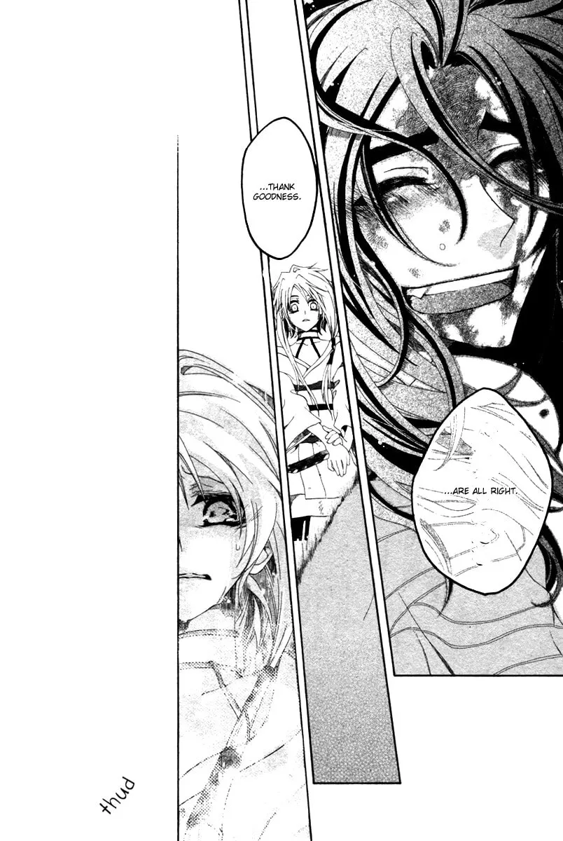 Yowaito Nikki Chapter 0 page 34 - 