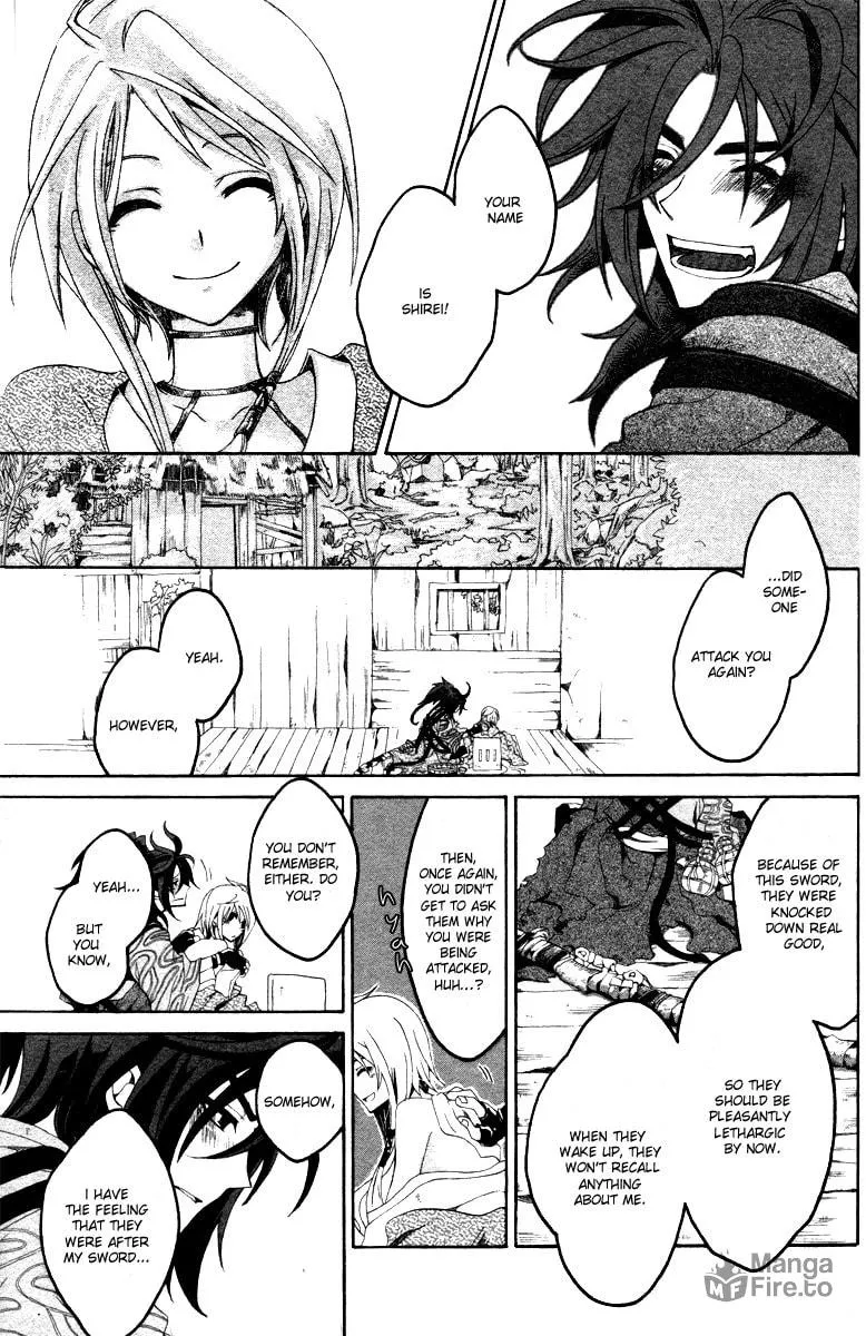 Yowaito Nikki Chapter 0 page 5 - 