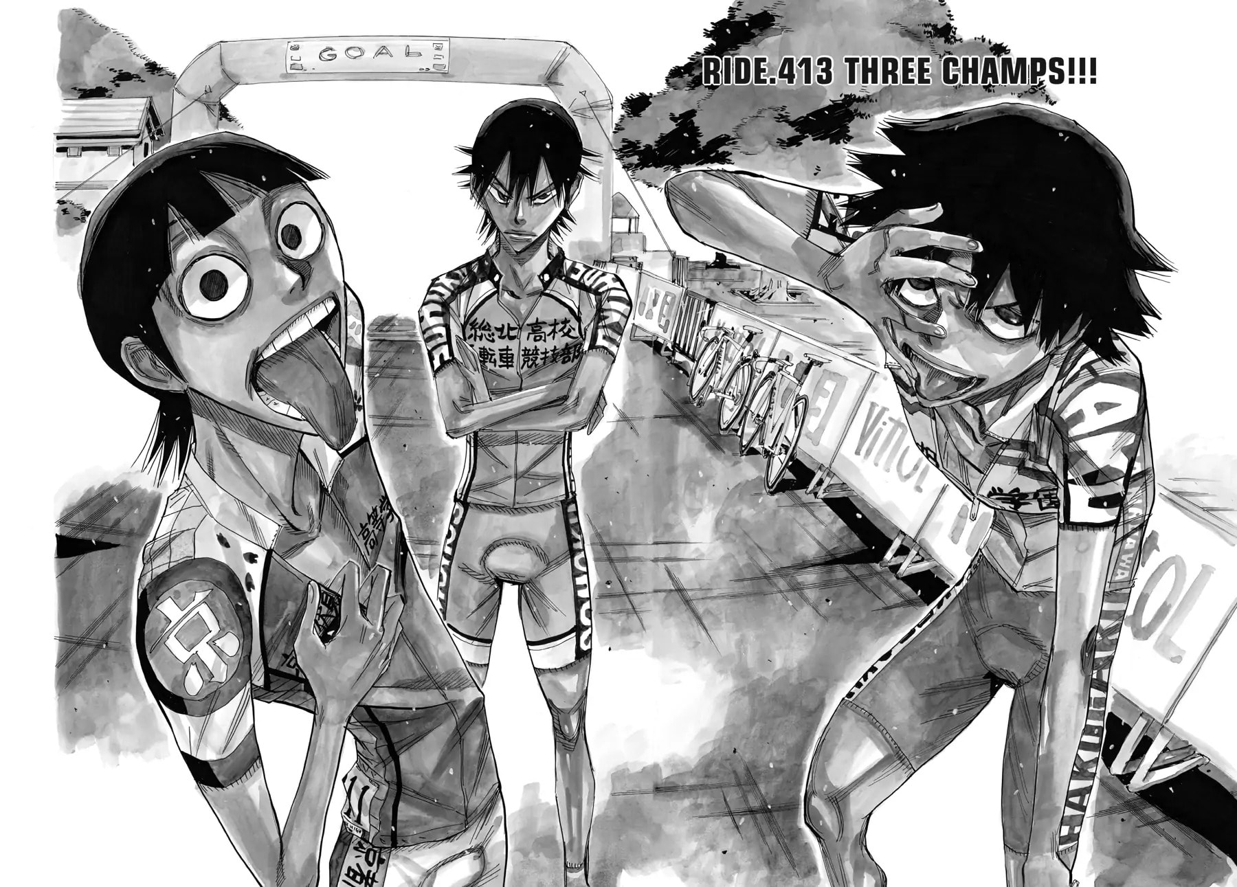 Yowamushi Pedal Chapter 413 page 2 - 